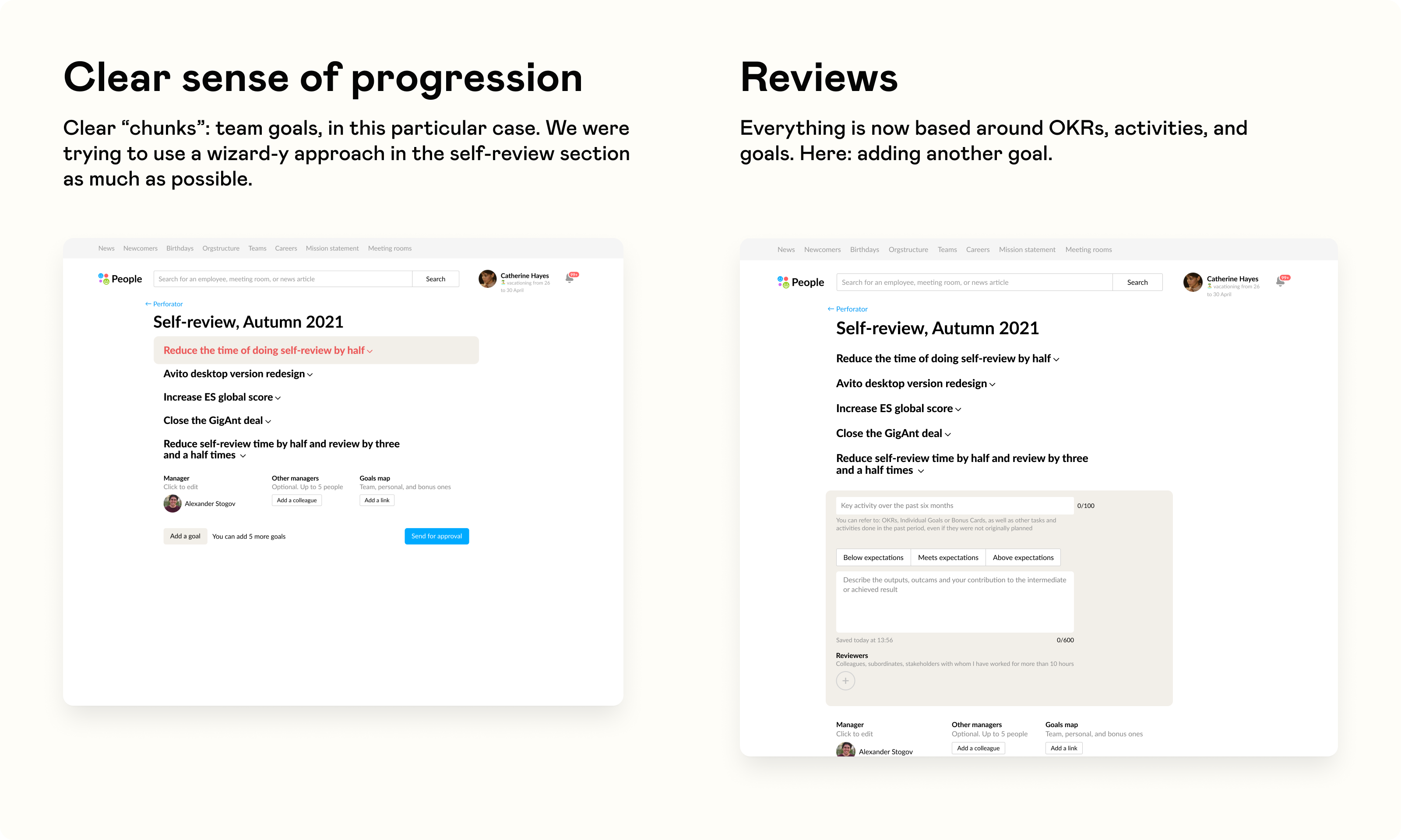 Avito 360 Review Interface