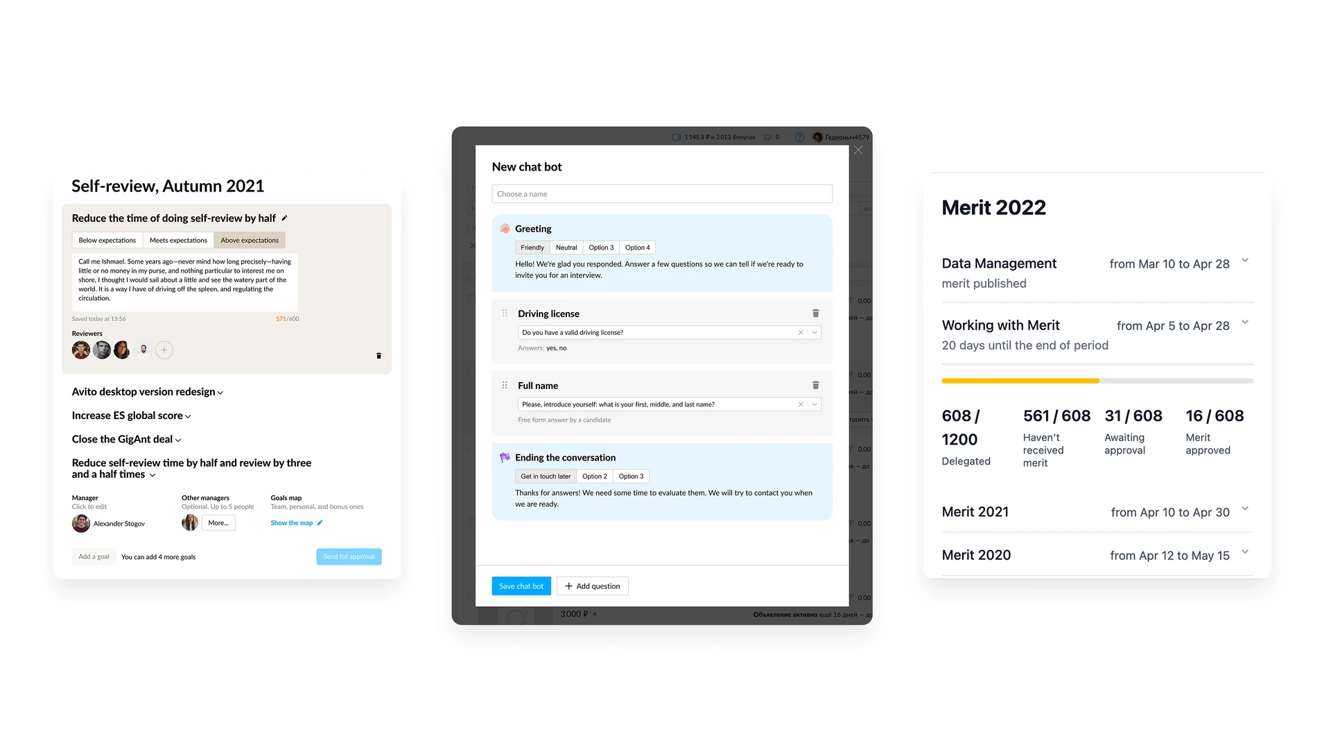Avito Work — Scaling Enterprise Hiring with a Self-Serve Chatbot Builder